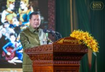 សម្តេចធិបតី ហ៊ុន ម៉ាណែត ផ្តល់អនុសាសន៍៧ចំណុចដើម្បីលើកកម្ពស់វិស័យវប្បធម៌