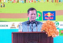 សម្តេចធិបតី ហ៊ុន ម៉ាណែត៖ ក្នុងអំឡុងពេលវិបត្តិជំងឺកូវីដ-១៩ រាជរដ្ឋាភិបាលបានប្រែក្លាយវិបត្តិទៅជាកាលានុវត្តភាពសម្រាប់ការស្តារនិងជំរុញវិស័យទេសចរណ៍
