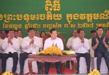 សម្តេចធិបតី ហ៊ុន ម៉ាណែត ៖ គោលដៅរបស់យើងត្រូវខិតខំជំរុញកសាងពង្រឹងស្នាដៃ នៅមូលដ្ឋាន ដើម្បីឱ្យផលបានទៅដល់សង្គមជាតិខ្មែរទាំងមូល