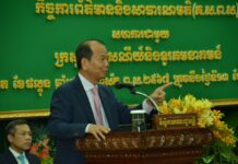 សិក្ខាសាលាស្តីពី «ការប្រឆាំងព័ត៌មានក្លែងក្លាយក្នុងយុគសម័យបញ្ញាសិប្បនិម្មិតនិងសន្តិសុខសាយប័រ» ត្រូវបានបិទបញ្ចប់ប្រកបដោយជោគជ័យ
