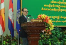ទីស្តីការគណៈរដ្ឋមន្ត្រី និង ក្រសួងប្រៃសណីយ៍សហការរួមគ្នាជំរុញបរិវត្តកម្មឌីជីថល
