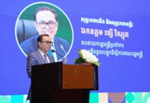 ឯកឧត្តមឧបនាយករដ្ឋមន្រ្តីប្រចាំការ វង្សី វិស្សុត អញ្ជើញប្រកាសរបាយការណ៍អភិវឌ្ឍន៍មនុស្សក្នុងតំបន់ ប្រចាំឆ្នាំ២០២៤ ដែលរៀបចំដោយ UNDP
