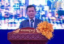 សម្តេចធិបតី ហ៊ុន ម៉ាណែត ៖ ហេដ្ឋរចនាសម្ព័ន្ធឌីជីថលរីកចម្រើន នោះប្រទេសជាតិ ក៏កាន់តែជឿនលឿន