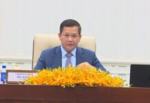 សម្តេចធិបតី ហ៊ុន ម៉ាណែត៖ រាជរដ្ឋាភិបាល នឹងជ្រើសរើសមន្រ្តីសុខាភិបាលបន្ថែមដើម្បីធានាសេវាកម្ម២៤ម៉ោងលើ២៤ម៉ោង និង៧ថ្ងៃក្នុងមួយសប្តាហ៍ជូនប្រជាពលរដ្ឋ