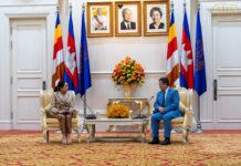 លោកជំទាវ ផេថងថាន ស៊ីណាវ៉ាត់ត្រា វាយតម្លៃខ្ពស់ចំពោះទំនាក់ទំនង និងកិច្ចសហប្រតិបត្តិការរវាងថៃ-កម្ពុជា