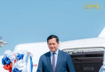 សម្តេចមហាបវរធិបតី ហ៊ុន ម៉ាណែត នាយករដ្ឋមន្ត្រី នៃព្រះរាជាណាចក្រកម្ពុជា បានអញ្ជេីញដឹកនាំគណៈប្រតិភូរាជរដ្ឋាភិបាលកម្ពុជាដល់អាកាសយានដ្ឋានអន្តរជាតិ Wattay នៃសាធារណរដ្ឋប្រជាធិបតេយ្យប្រជាមានិតឡាវ