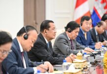 សម្ដេចតេជោ ហ៊ុន សែន អនុញ្ញាតឱ្យ ប្រធានក្រុមហ៊ុន មេកខ្យង (Maekjung Group) ចូលជួបសម្ដែងការគួរសម និងពិភាក្សាការងារ