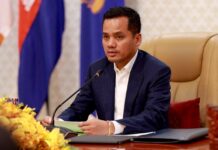 ឯកឧត្តមអភិសន្តិបណ្ឌិត ស សុខា ជំរុញឱ្យមន្ត្រីនគរបាលទាំងអស់ពង្រឹងការអនុវត្តតួនាទីភារកិច្ចឱ្យបានម៉ឺងម៉ាត់ ដើម្បីធានាសណ្តាប់ធ្នាប់សាធារណៈ និងសុវត្ថិភាពសង្គម