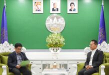 ក្រសួងបរិស្ថាន ប្រកាសគាំទ្រការវិនិយោគកាបូនដែលអនុលោមតាមវិធានប្រតិបត្តិ មាត្រា៦ នៃកិច្ចព្រមព្រៀងទីក្រុងប៉ារីស ស្តីពីការប្រែប្រួលអាកាសធាតុ