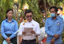 ក្រុមការងារគ្រូពេទ្យស្ម័គ្រចិត្ត ឯកឧត្តម ហ៊ុន ម៉ានី បន្តចុះពិនិត្យ និងព្យាបាលដោយឥតគិតថ្លៃ ជូនពលរដ្ឋជិត៨ពាន់នាក់ក្នុងខេត្តស្ទឹងត្រែង