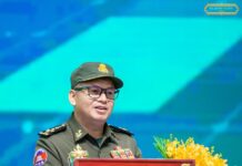 ឯកឧត្តម នាយឧត្តមសេនីយ៍ ទៀ សីហា បិទសិក្ខាសាលាបូកសរុបលទ្ធផលការងារជំនាញបញ្ជូនសារឆ្នាំ ២០២៣ និង លើកទិសដៅអនុវត្តឆ្នាំ ២០២៤ ទូទាំងកងយោធពលខេមរភូមិន្ទ