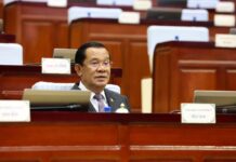 សម្តេចតេជោ ហ៊ុន សែន ប្រកាសលាពីរដ្ឋសភា ក្រោយបំពេញការងារអស់ពេលជាច្រើនឆ្នាំ