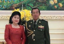 សាររំលកទុក្ខ ផ្ញើជូន ក្រុមគ្រួសារយោធិនពលី និងយោធិនរងរបួស ដែលបានរងគ្រោះនៅក្នុង ឧបទ្ទវហេតុផ្ទុះគ្រាប់ នៅយោធ ភូមិភាគទី៣ ក្នុងខេត្តកំពង់ស្ពឺ កាលពីរសៀលថ្ងៃសៅរ៍ ទី២៧ ខែមេសា ឆ្នាំ២០២៤ ។