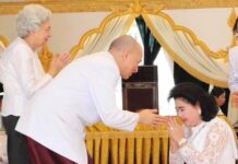 សារលិខិតថ្វាយព្រះពរ របស់សម្តេចកិត្តិព្រឹទ្ធបណ្ឌិត ប៊ុន រ៉ានី ហ៊ុនសែន ប្រធានកាកបាទក្រហមកម្ពុជា ថ្វាយព្រះករុណា ព្រះបាទសម្ដេច ព្រះបរមនាថ នរោត្តម សីហមុនី ព្រះមហាក្សត្រ នៃព្រះរាជាណាចក្រកម្ពុជា ក្នុងឱកាសចម្រើនព្រះជន្ម គម្រប់ ៧១ យាងចូល ៧២ ព្រះវស្សា នៅថ្ងៃទី ១៤ ខែឧសភា ឆ្នាំ ២០២៤។