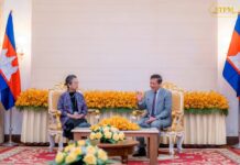 តំណាងអគ្គលេខាធិការអង្គការសហប្រជាជាតិ កោតសរសើរកម្ពុជាក្នុងការរៀបចំកិច្ចប្រជុំកំពូលសៀមរាប-អង្គរ ស្តីពី”ពិភពលោកមួយដែលគ្មានមីន”