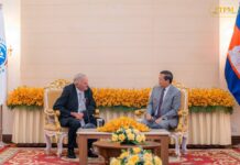 គណៈប្រតិភូអូស្ត្រាលី៖ អូស្ត្រាលីបន្តគាំទ្រ និងសហការជាមួយកម្ពុជាលើវិស័យបោសសម្អាតមីន