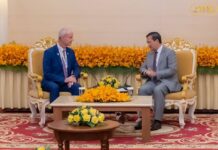 បទពិសោធន៍ជោគជ័យរបស់កម្ពុជាក្នុងការបោសសម្អាតមីន គឺជាគុណតម្លៃរបស់ប្រទេសកម្ពុជាសម្រាប់សកលលោក