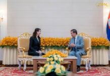 លោកជំទាវអនុរដ្ឋមន្ត្រីការបរទេសជប៉ុន៖ រដ្ឋាភិបាលថ្មីប្រទេសជប៉ុននៅតែបន្តពង្រឹងនិងពង្រីកកិច្ចសហប្រតិបត្តិការជប៉ុន-កម្ពុជាឱ្យកាន់តែរឹងមាំថែមទៀត