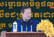 តើនយោបាយឈ្នះឈ្នះមានលក្ខណៈពិសេសអ្វីខ្លះ?