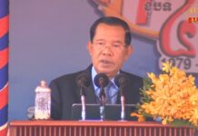 តើការប្រារព្ធ «ទិវាជ័យជម្នះ៧មករា» ធ្វើឡើងក្នុងគោលបំណងអ្វី?