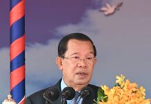 តើពួក «ជ្រុលនិយម» មួយចំនួនតូច ព្យាយាមធ្វើអ្វីខ្លះដើម្បីគម្រាមកំហែងដល់ «សន្តិភាព»?