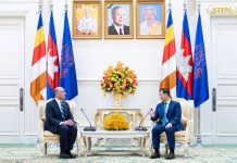 U.S. Congressional Delegation highlights their ongoing collaboration with the U.S. government to further strengthen ties and cooperation in the U.S.-Cambodia