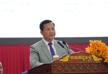 សម្រង់ប្រសាសន៍ សម្តេចមហាបវធិបតី ហ៊ុន ម៉ាណែត, ពិធីបិទសន្និបាតបូកសរុបលទ្ធផលការងារអប់រំ យុវជន និងកីឡា ឆ្នាំសិក្សា ២០២៣-២០២៤ និងទិសដៅឆ្នាំ ២០២៤-២០២៥