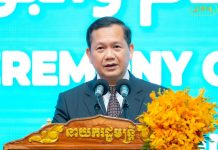 “ឥស្លាម និង ពុទ្ធសាសនា” គឺជាជម្រើសប្រធានបទដ៏ស័ក្តិសមបំផុត សម្រាប់ការរៀបចំកម្មវិធី នៅក្នុងប្រទេសកម្ពុជា ដែលតែងតែលើកស្ទួយកិច្ចសន្ទនាអន្តរសាសនា និង សន្តិសហវិជ្ជមានរវាងជំនឿសាសនា