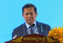 តើការផ្លាស់ប្តូររដ្ឋមន្រ្តីនៅតាមក្រសួងនីមួយៗជារឿងពិតដូចពាក្យចចាមអារ៉ាមឬយ៉ាងណា?