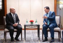 World Citi Group Expresses Interest in Investing in Cambodia’s Health Education Sector