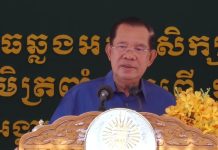 តើសម្តេចតេជោ ហ៊ុន សែន កោតសរសើរអ្វីខ្លះចំពោះរាជរដ្ឋាភិបាលបន្តវេន?