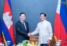 Cambodia and the Philippines to Strengthen Bilateral Relations and Cooperation at a Higher Level