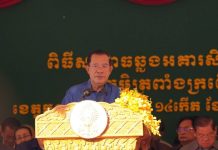 តើសម្តេចតេជោ ហ៊ុន សែន បានលើកឡើងអ្វីខ្លះពីដំណើរនៃជាតិកម្ពុជា?
