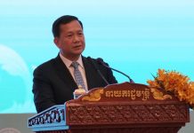 សម្តេចធិបតី ហ៊ុន ម៉ាណែត៖ រាជរដ្ឋាភិបាល ប្ដេជ្ញាលើកស្ទួយការអភិវឌ្ឍមូលធនមនុស្ស និងកាត់បន្ថយភាពក្រីក្រ