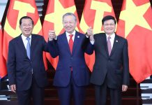 សេចក្តីប្រកាសព័ត៍មានស្តីពីកិច្ចប្រជុំកំពូលប្រចាំឆ្នាំរវាង គណបក្សប្រជាជនកម្ពុជា និងគណបក្សកុម្មុយនីស្តវៀតណាម និងកិច្ចប្រជុំកំពូលប្រចាំឆ្នាំ