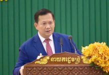 តើសង្គ្រាមបានបង្កផលប៉ះពាល់អ្វីខ្លះ ដល់ធនធានមនុស្ស?