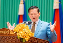 សម្រង់ប្រសាសន៍ សម្តេចមហាបវធិបតី ហ៊ុន ម៉ាណែត, ពីធីបិទសន្និបាតបូកសរុបលទ្ធផលការងារឆ្នាំ ២០២៤ និងលើកទិសដៅការងារឆ្នាំ ២០២៥ របស់ក្រសួងទេសចរណ៍