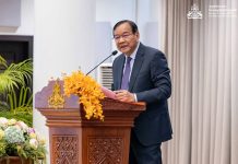 សុន្ទរកថា ឯកឧត្តម ប្រាក់ សុខុន ឧបនាយករដ្ឋមន្ត្រី រដ្ឋមន្ត្រីការបរទេស និងសហប្រតិបត្តិការអន្តរជាតិ ក្នុងពិធីបើកសន្និបាតបូកសរុបលទ្ធផលការងារឆ្នាំ២០២៤ និងទិសដៅឆ្នាំ២០២៥ របស់ក្រសួងការបរទេស និងសហប្រតិបត្តិការអន្តរជាតិ ថ្ងៃទី៣ ខែមីនា ឆ្នាំ២០២៥