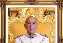 ព្រះករុណា ព្រះបាទ សម្តេចព្រះបរមនាថ នរោត្តម សីហមុនី ចេញព្រះរាជក្រឹត្យត្រាស់បង្គាប់ដំឡើងឋានន្តរសក្តិ ថ្នាក់ នាយឧត្តមសេនីយ៍ផុតលេខផ្កាយមាស ៥ នៃកងយោធពលខេមរភូមិន្ទ ជូនសម្តេចកិត្តិសង្គហបណ្ឌិត ម៉ែន សំអន
