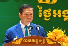 តើការកសាងធនធានមនុស្សផ្តល់អត្ថប្រយោជន៍អ្វីខ្លះ?