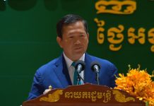តើការបណ្តុះស្មារតីខិតខំរៀនសូត្រមានអ្វីខ្លះ?