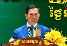 ហេតុអ្វីសាស្រ្ដចារ្យត្រូវធ្វើការស្រាវជ្រាវ និងការធ្វើទំនើបកម្មជាប្រចាំ?