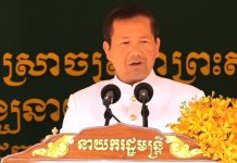 តើ កត្តា សុខសន្តិភាព មានគុណតម្លៃអ្វីខ្លះចំពោះការប្រតិបត្តិព្រះពុទ្ធសាសនានៅកម្ពុជា?
