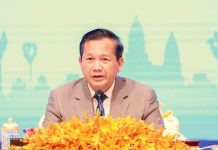 តើអ្វីជាគោលបំណងនៃវេទិការវាងរាជរដ្ឋាភិបាលនិងរដ្ឋបាលថ្នាក់ក្រោមជាតិ?