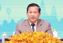 តើតួអង្គណាខ្លះ បានចូលរួមចំណែកអភិវឌ្ឍរដ្ឋបាលសាធារណៈទំនើប?