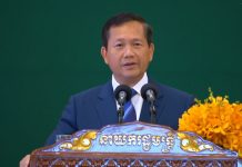 ហេតុអ្វីបានជាការពង្រឹងប្រព័ន្ធរដ្ឋបាលសាធារណៈ មានសារៈសំខាន់?