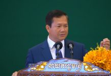 សម្ដេចធិបតី ហ៊ុន ម៉ាណែត៖ ការប្រឡងជ្រើសរើសមន្រ្ដីរាជការស៊ីវិលនាពេលកន្លងទៅ បានអនុវត្តប្រកបដោយតម្លាភាព យុត្តិធម៌ និងទទួលបានការគាំទ្រពីគ្រប់មជ្ឈដ្ឋាន