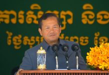 តើការចោទប្រកាន់ថា សម្តេចធិបតី ចំណាយលុយទៅលើបណ្តាញសង្គមជារឿងត្រឹមត្រូវដែរឬទេ?