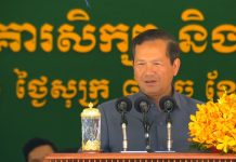 តើការចោទប្រកាន់ថា រាជរដ្ឋាភិបាលខ្វះថវិកាជារឿងពិតដែរឬទេ?