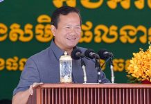 តើរាជរដ្ឋាភិបាល បានខិតខំប្រឹងប្រែងអ្វីខ្លះ ក្នុងការកសាងធនធានមនុស្ស?